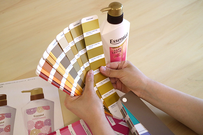 PANTONE