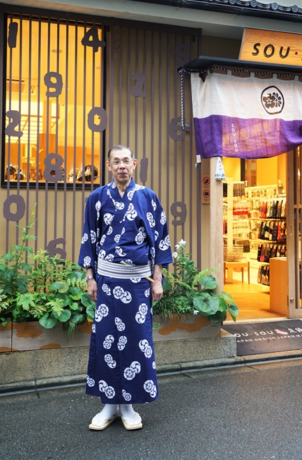 s-会長の遠藤さん（八坂獅子舞保存会）