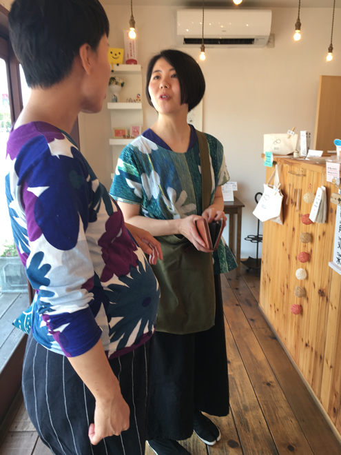 senooowada