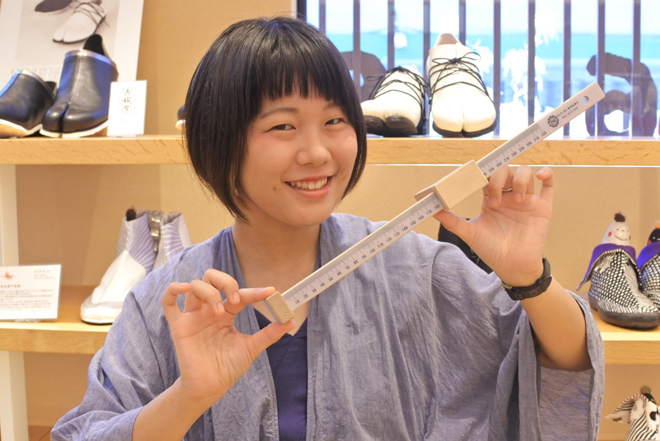 IMG-1018