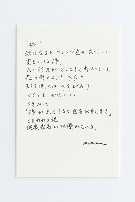 6460211_03
