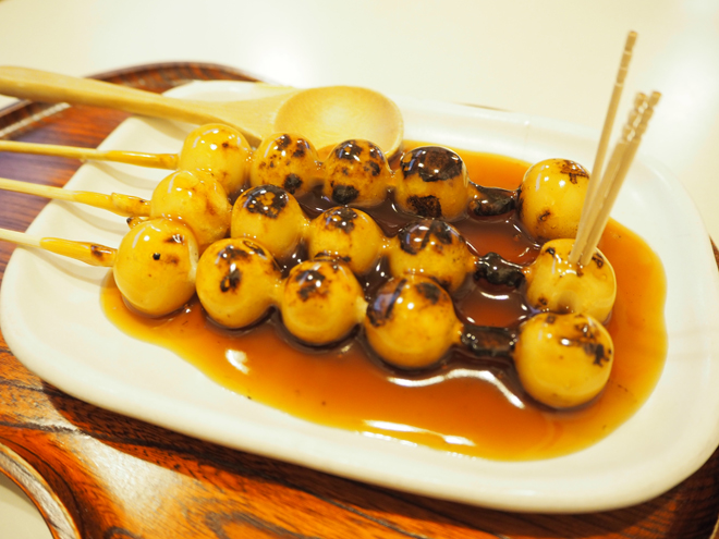 dango
