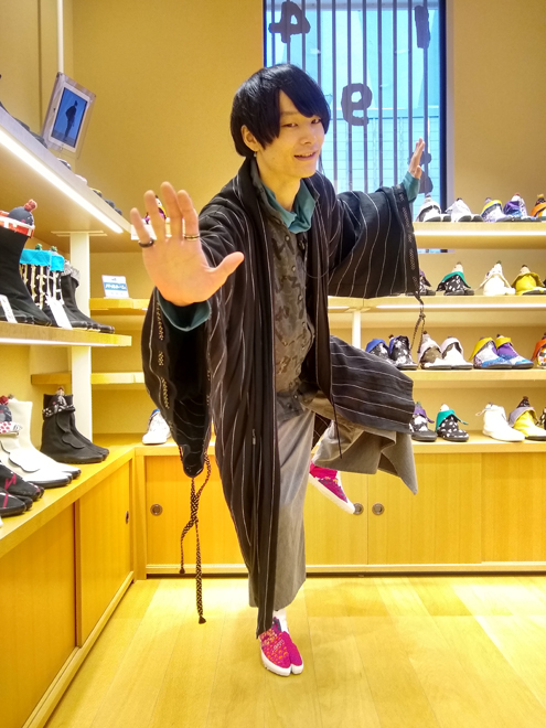nishimura