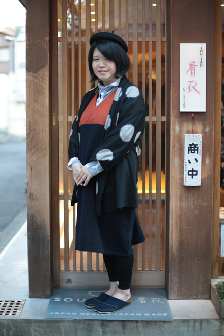 okyakusama