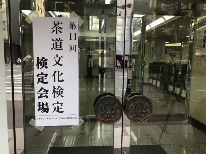 s_IMG_5593