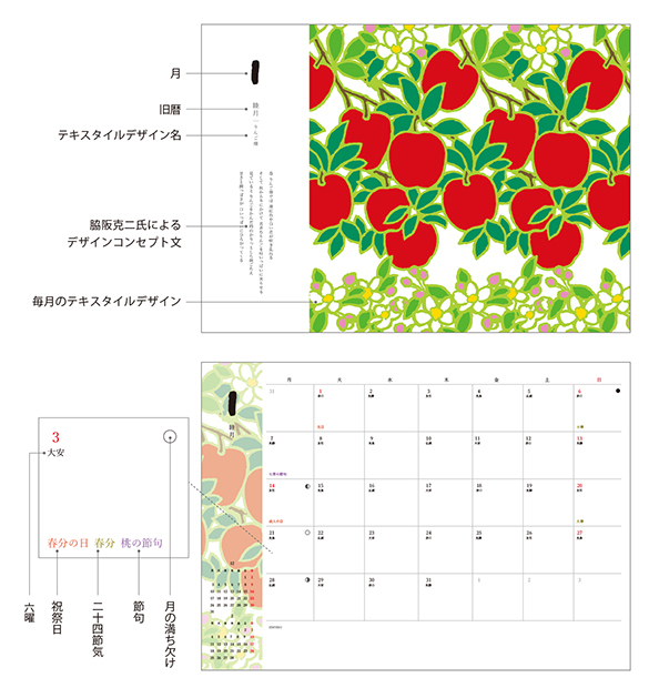 02-03