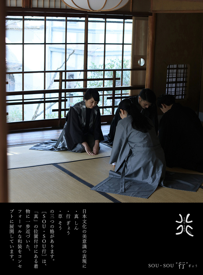 hp_gyou_181227