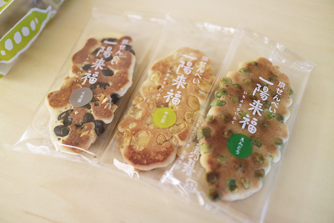 ichiyou_07