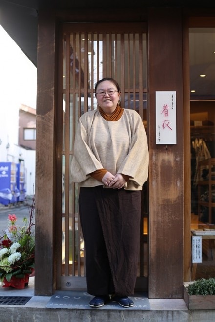 nakaji