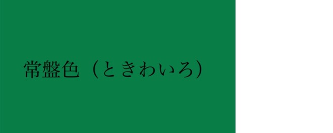 560AB317-43AD-4E3B-AD84-64A140EDBD7E