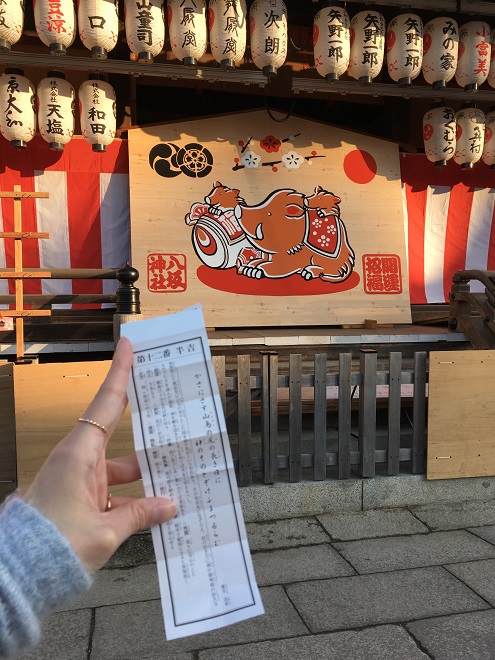 190115①