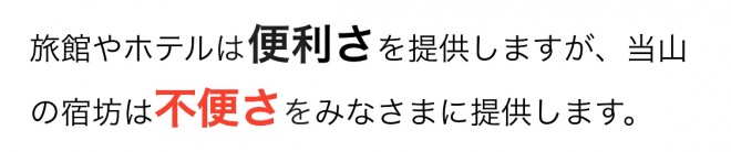 thumbnail_IMG_5971