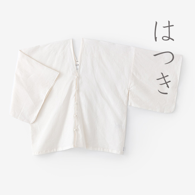 hatuki