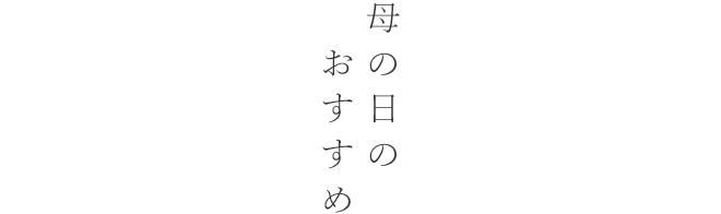 01_fin