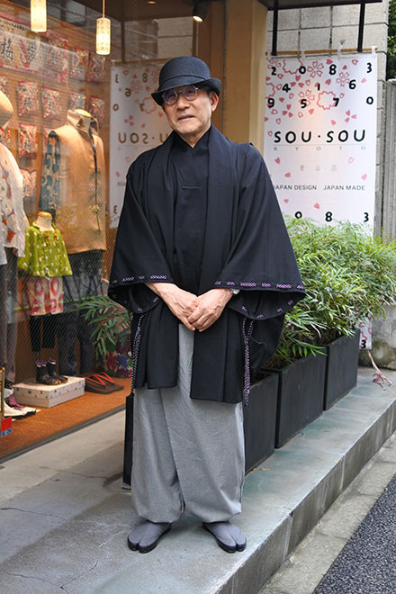 okada