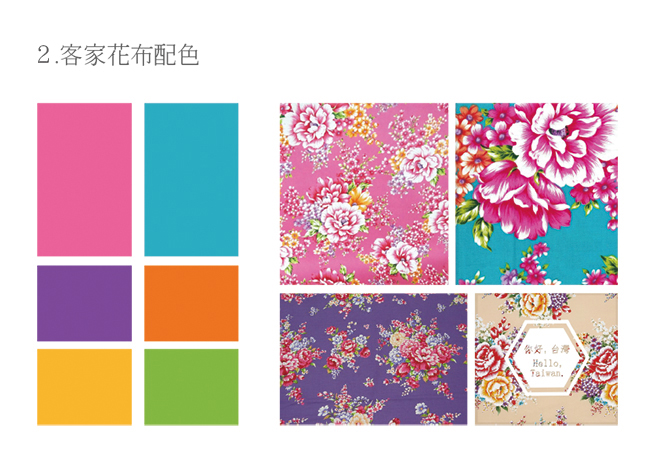 03color02