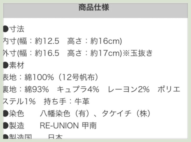04E056DF-49FD-4D38-92A2-A30521E16ACA
