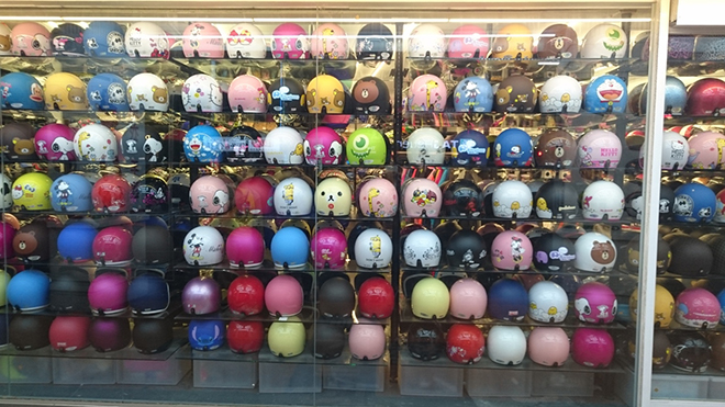 07helmet_shop