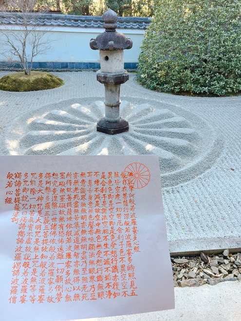 190511-5