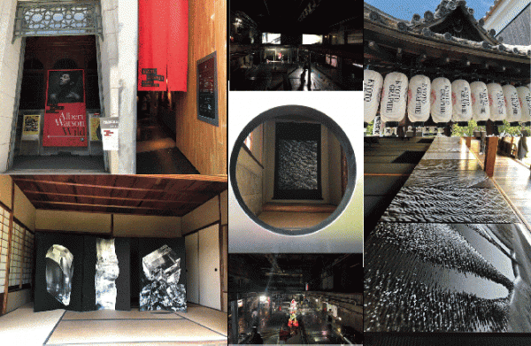 京都グラ