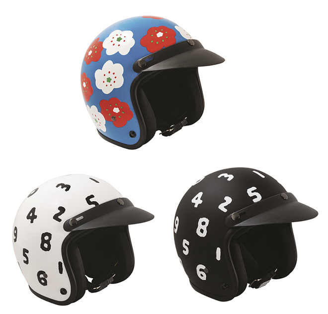 helmet