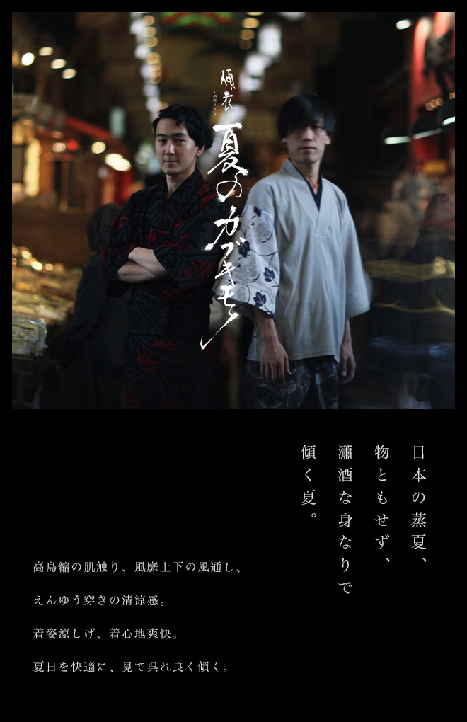 hp_keii_190507