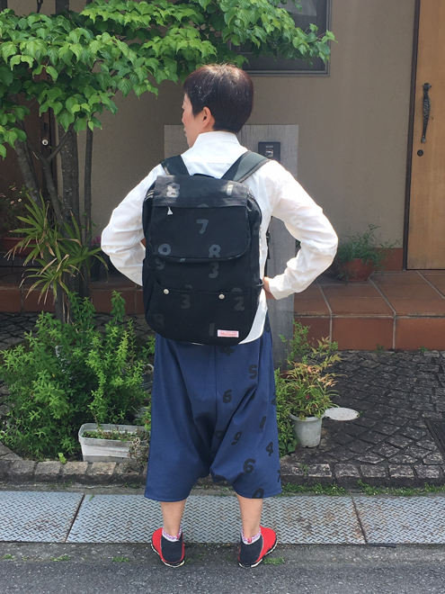 ushiro