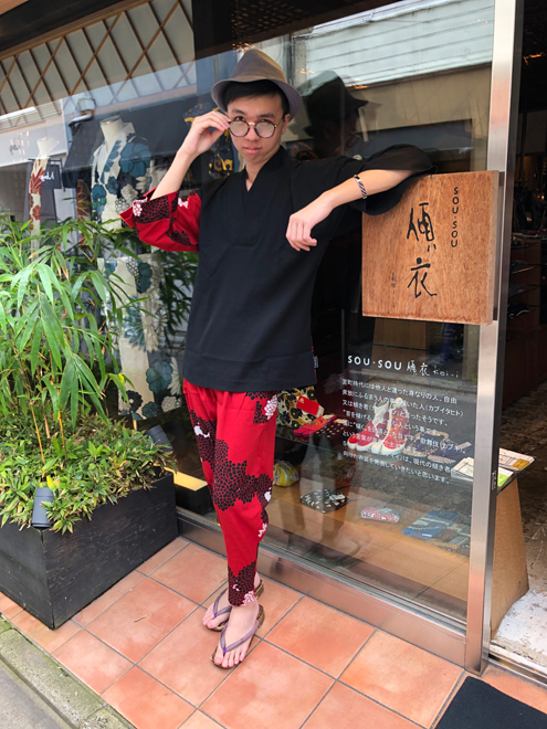 みなづきさん