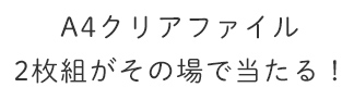 copy_file