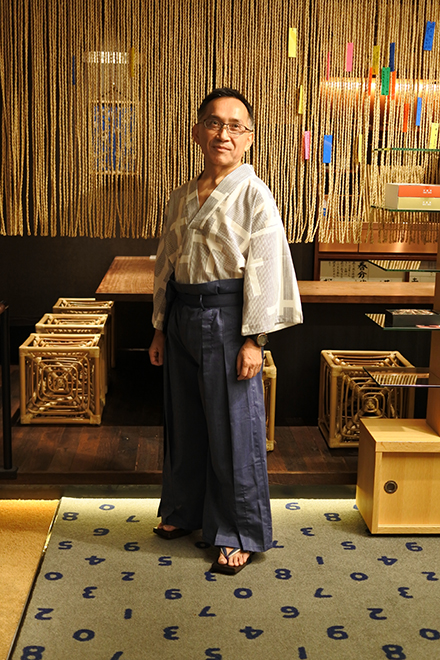 hiyoshi
