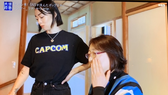 s-Skype_Picture