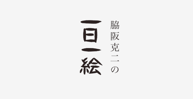 01titile11