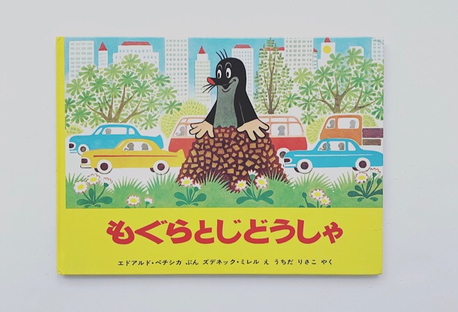 83B0F0A7-EC83-48AB-8CED-9CAF03A43576