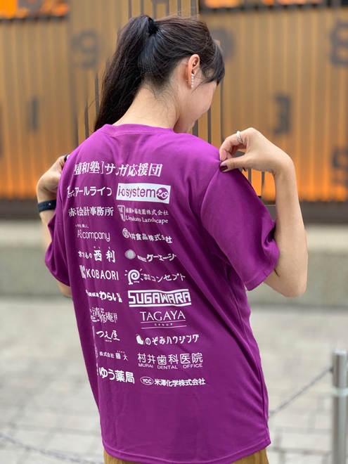 s-D29F4981-CF58-4079-B6A1-1CCF57D65C00