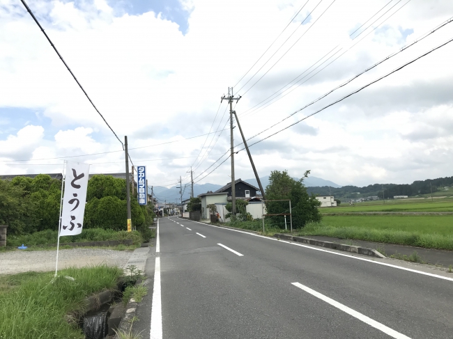 s_IMG_6740