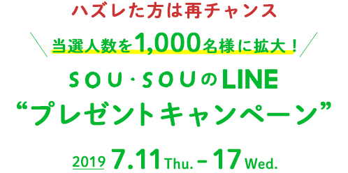 title_file_ver2.