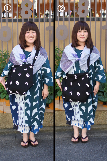 kodama1