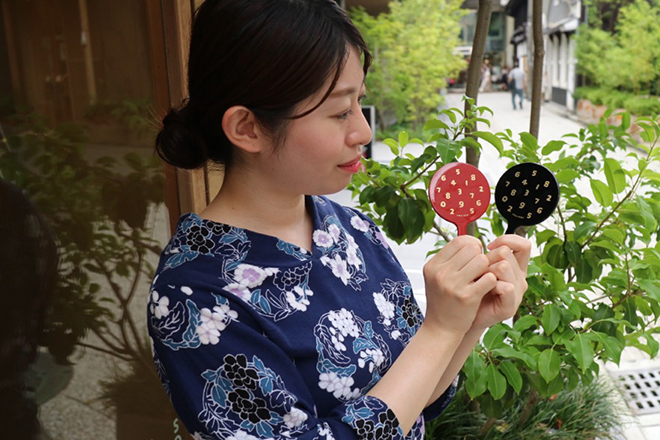 tekagami_tera
