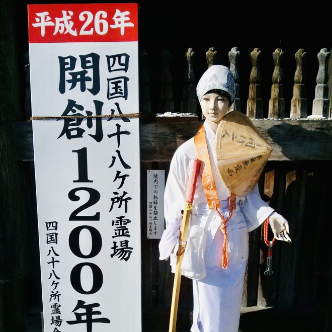 thumbnail_image1