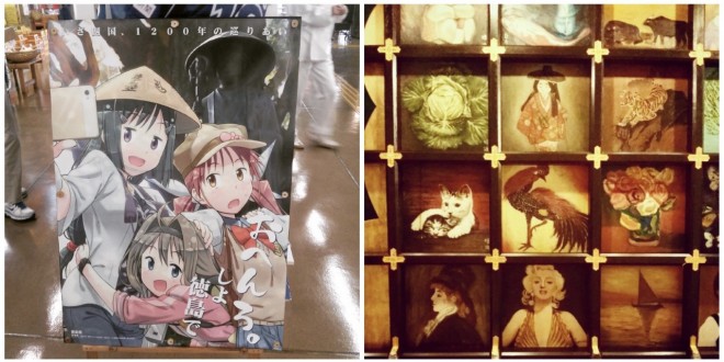 thumbnail_image5