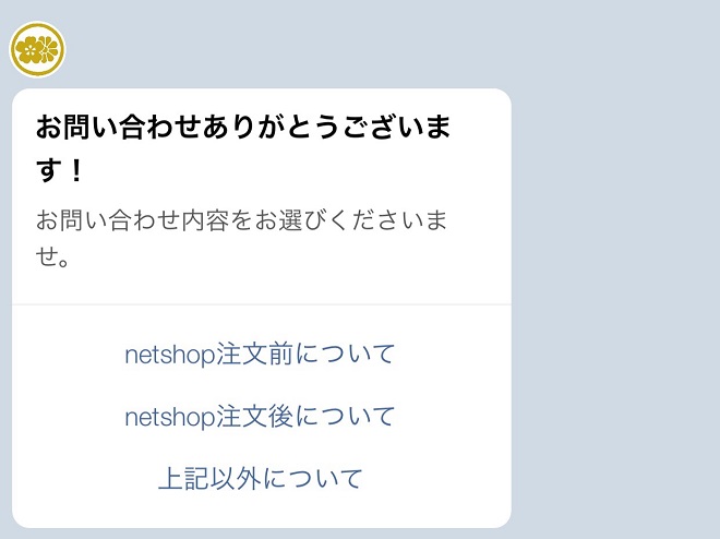 2data