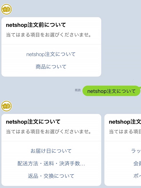 3data
