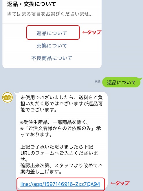 7data
