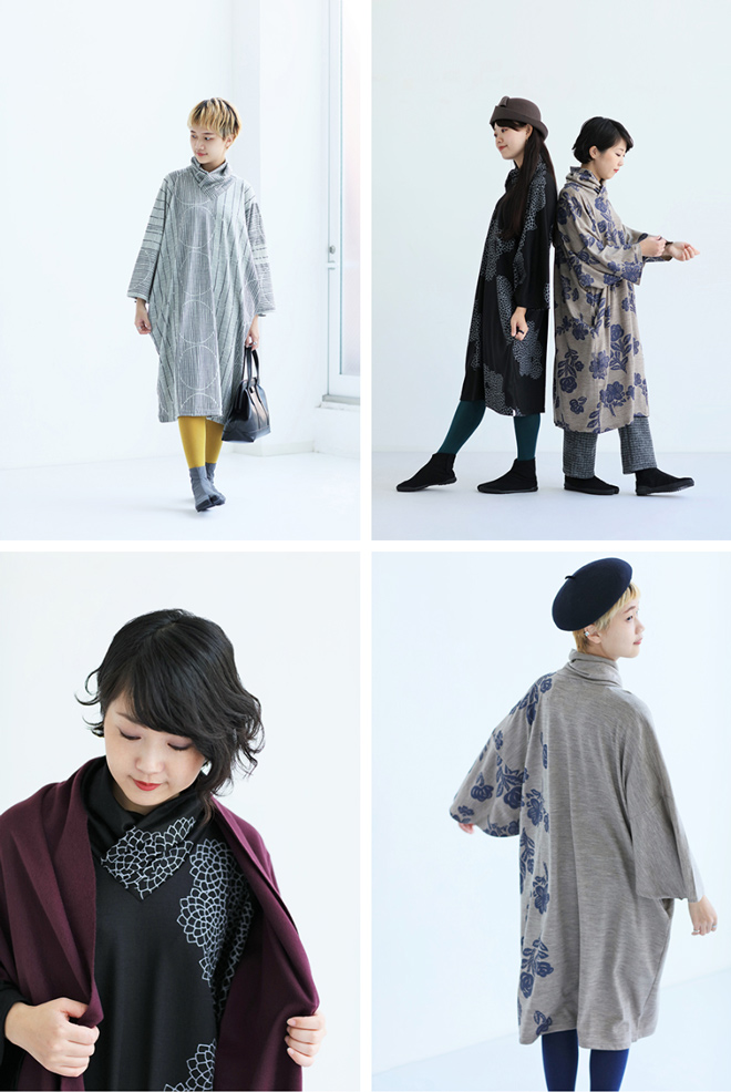 sousou ソウソウ 高島縮 長方形衣 南天竹 高島縮 20/20 長方形衣