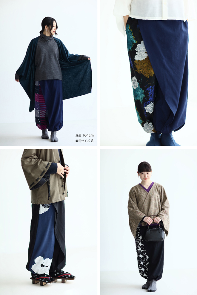 SOU・SOU ソウソウ　モスリン　手柄寛衣下 net限定20%OFF】モスリン 手柄寛衣下（たかみかんいした） 片身