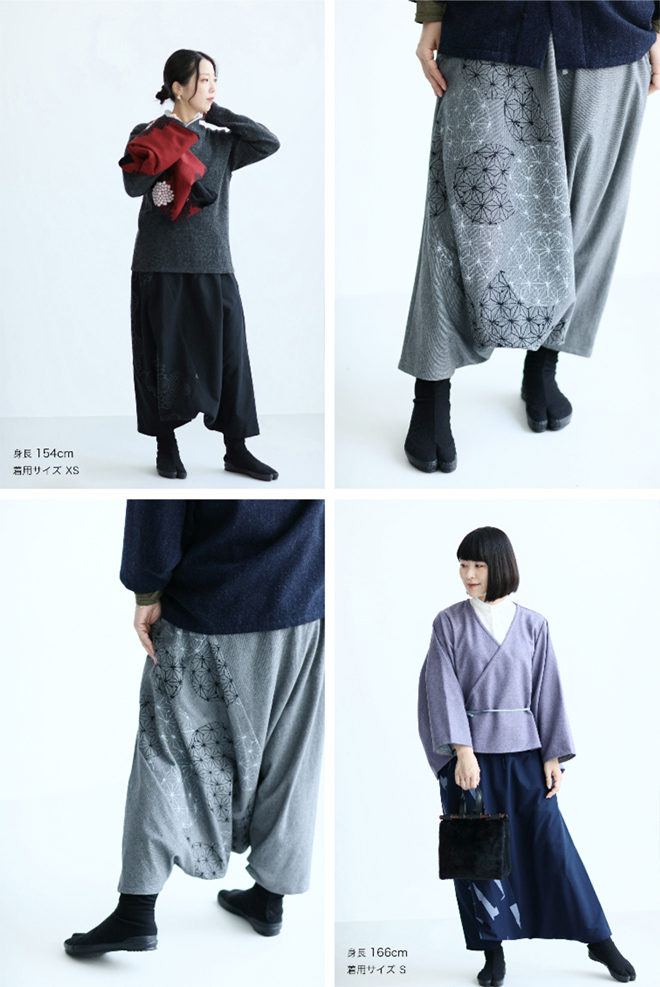 SOU・SOU 富士 かんたん！まっすぐ縫いの服｜Straight Stitch Clothes by SOU・SOU