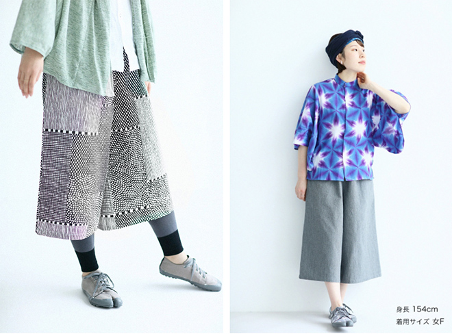 着衣：【net限定】見附木綿 広形もんぺ はぎ丈 | SOU・SOU ブログ 「一