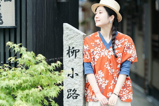 貫頭衣（かんとうい）【2】 | SOU・SOU ブログ 「一語一絵」
