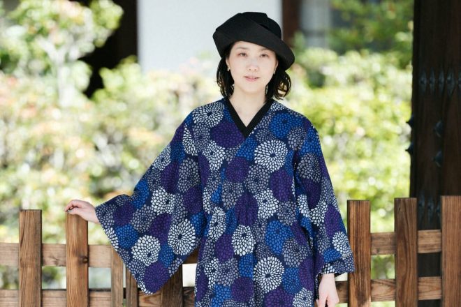 本日13時まで！ | SOU・SOU ブログ 「一語一絵」