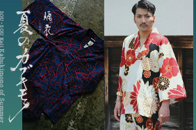 新発売＞SOU・SOU 夏のカブキモノ | SOU・SOU ブログ 「一語一絵」